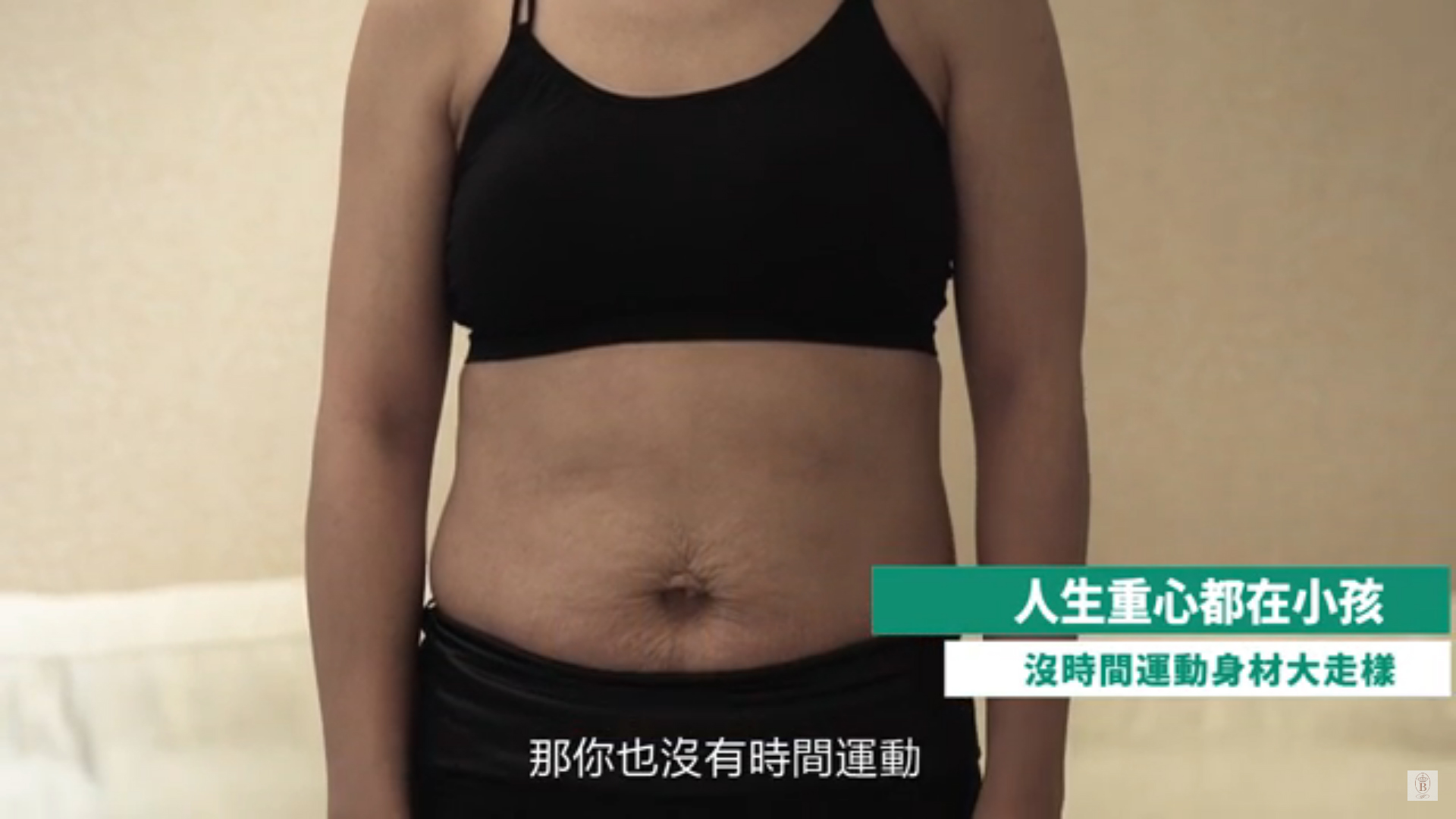 自體脂肪隆乳術前示意圖2